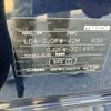 mazda atenza 2017 CFJ1516880 image 31