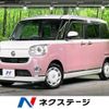 daihatsu move-canbus 2021 -DAIHATSU--Move Canbus 5BA-LA800S--LA800S-1014575---DAIHATSU--Move Canbus 5BA-LA800S--LA800S-1014575- image 1