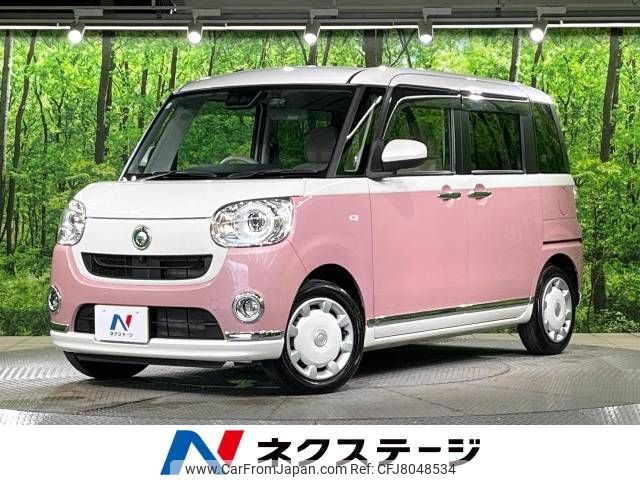 daihatsu move-canbus 2021 -DAIHATSU--Move Canbus 5BA-LA800S--LA800S-1014575---DAIHATSU--Move Canbus 5BA-LA800S--LA800S-1014575- image 1