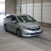 honda shuttle 2020 -HONDA--Shuttle GP7-2115074---HONDA--Shuttle GP7-2115074- image 1