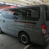 nissan caravan-van 2021 -NISSAN--Caravan Van CBF-VR2E26--VR2E26-133843---NISSAN--Caravan Van CBF-VR2E26--VR2E26-133843- image 3