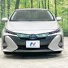 toyota prius-phv 2017 -TOYOTA--Prius PHV DLA-ZVW52--ZVW52-3051095---TOYOTA--Prius PHV DLA-ZVW52--ZVW52-3051095- image 15