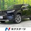 toyota rav4 2019 -TOYOTA--RAV4 6BA-MXAA54--MXAA54-2013126---TOYOTA--RAV4 6BA-MXAA54--MXAA54-2013126- image 1