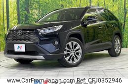 toyota rav4 2019 -TOYOTA--RAV4 6BA-MXAA54--MXAA54-2013126---TOYOTA--RAV4 6BA-MXAA54--MXAA54-2013126-