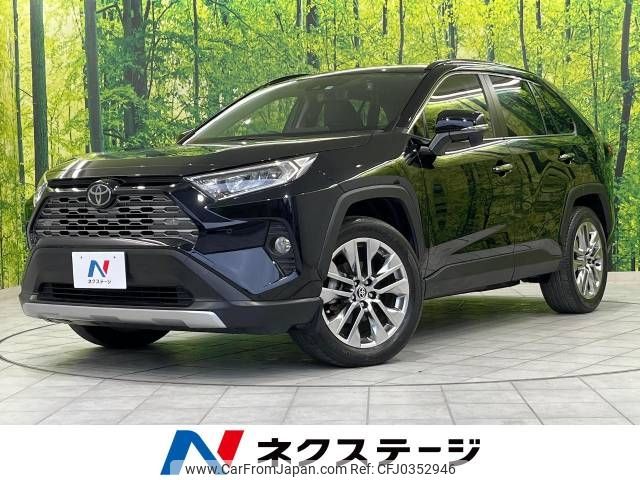 toyota rav4 2019 -TOYOTA--RAV4 6BA-MXAA54--MXAA54-2013126---TOYOTA--RAV4 6BA-MXAA54--MXAA54-2013126- image 1