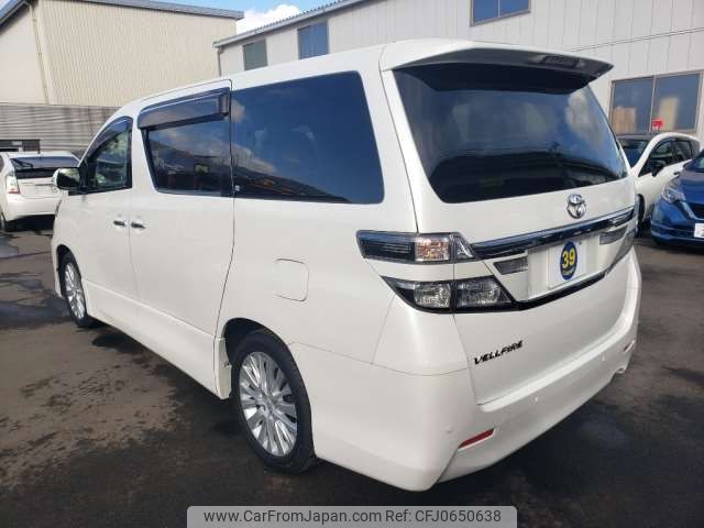 toyota vellfire 2013 -TOYOTA 【多摩 330ｾ2569】--Vellfire ANH20W--ANH20-8300706---TOYOTA 【多摩 330ｾ2569】--Vellfire ANH20W--ANH20-8300706- image 2