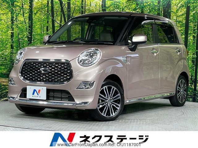 daihatsu cast 2020 -DAIHATSU--Cast DBA-LA260S--LA260S-0041875---DAIHATSU--Cast DBA-LA260S--LA260S-0041875- image 1