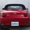 mazda roadster 2015 -MAZDA--Roadster DBA-ND5RC--ND5RC-105875---MAZDA--Roadster DBA-ND5RC--ND5RC-105875- image 23