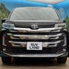 toyota noah 2024 CFJ1723082 image 17