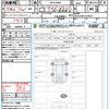 toyota voxy 2025 CFJ1821096 image 21