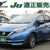 nissan note 2019 -NISSAN--Note DAA-HE12--HE12-281671---NISSAN--Note DAA-HE12--HE12-281671- image 1