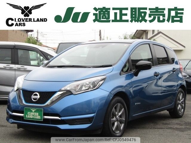 nissan note 2019 -NISSAN--Note DAA-HE12--HE12-281671---NISSAN--Note DAA-HE12--HE12-281671- image 1