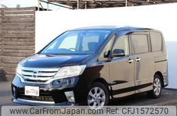 nissan serena 2013 CFJ1572570