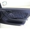 subaru legacy-touring-wagon 1996 CFJ7151090 image 74