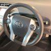 toyota prius 2012 -TOYOTA--Prius DAA-ZVW30--1579233---TOYOTA--Prius DAA-ZVW30--1579233- image 8