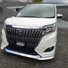 toyota esquire 2018 CFJ1780056 image 6