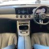 mercedes-benz cls-class 2022 CFJ1784134 image 2