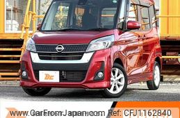 nissan dayz-roox 2020 -NISSAN--DAYZ Roox DBA-B21A--B21A-0614110---NISSAN--DAYZ Roox DBA-B21A--B21A-0614110-
