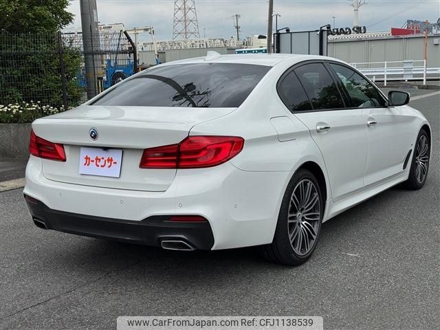 bmw 5-series 2018 -BMW--BMW 5 Series CLA-JA20P--WBAJA92080BN71546---BMW--BMW 5 Series CLA-JA20P--WBAJA92080BN71546- image 2