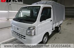 nissan clipper-truck 2016 -NISSAN--Clipper Truck DR16T--248472---NISSAN--Clipper Truck DR16T--248472-