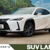 lexus ux 2020 quick_quick_MZAH15_MZAH15-2035762 image 1