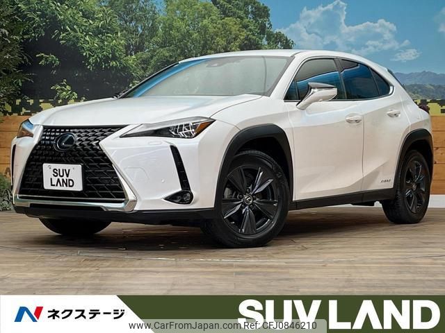 lexus ux 2020 quick_quick_MZAH15_MZAH15-2035762 image 1