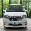 nissan serena 2013 -NISSAN--Serena DAA-HFC26--HFC26-182716---NISSAN--Serena DAA-HFC26--HFC26-182716- image 16