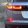 land-rover range-rover-velar 2019 GOO_JP_965025011109620022001 image 22