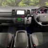 toyota regiusace-van 2018 quick_quick_TRH200V_TRH200-0286289 image 2