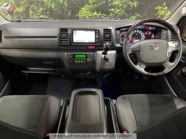 toyota regiusace-van 2018 quick_quick_TRH200V_TRH200-0286289 image 2