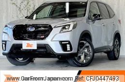 subaru forester 2022 -SUBARU--Forester 4BA-SK5--SK5-030039---SUBARU--Forester 4BA-SK5--SK5-030039-