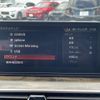 bmw 5-series 2017 -BMW--BMW 5 Series LDA-JC20--WBAJC32060G866977---BMW--BMW 5 Series LDA-JC20--WBAJC32060G866977- image 11