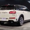 mini mini-others 2020 -BMW--BMW Mini 3DA-BB20M--WMW32BC0002N27780---BMW--BMW Mini 3DA-BB20M--WMW32BC0002N27780- image 3