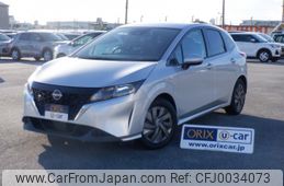 nissan note 2021 -NISSAN--Note 6AA-E13--E13-039689---NISSAN--Note 6AA-E13--E13-039689-