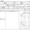 honda cr-z 2010 -HONDA--CR-Z DAA-ZF1--ZF1-1013464---HONDA--CR-Z DAA-ZF1--ZF1-1013464- image 3