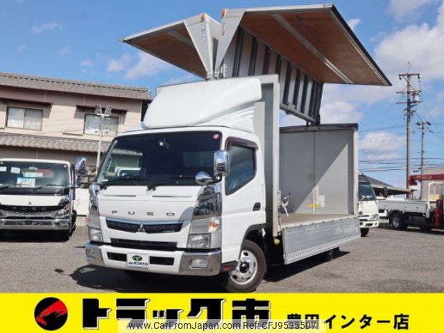 mitsubishi-fuso canter 2018 quick_quick_TPG-FEB50_FEB50-571585 image 1