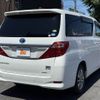 toyota alphard 2012 CFJ1508659 image 24