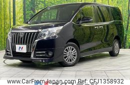 toyota esquire 2016 quick_quick_ZRR85G_ZRR85-0057473