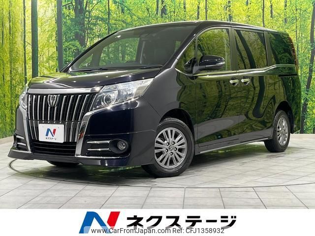 toyota esquire 2016 quick_quick_ZRR85G_ZRR85-0057473 image 1