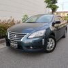 nissan sylphy 2013 -NISSAN--SYLPHY DBA-TB17--TB17-010708---NISSAN--SYLPHY DBA-TB17--TB17-010708- image 1