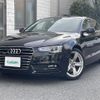 audi a5 2015 CFJ1828092 image 18