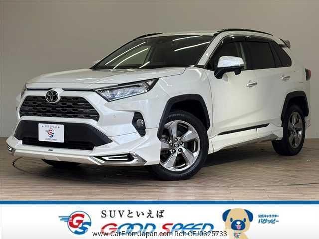 toyota rav4 2020 quick_quick_6BA-MXAA54_MXAA54-2022935 image 1