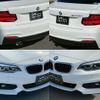 bmw 2-series 2019 CFJ1816503 image 17