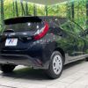 toyota aqua 2023 quick_quick_MXPK11_MXPK11-2125746 image 17
