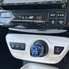 toyota prius 2016 CFJ1515371 image 21