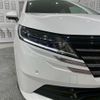 nissan note 2024 CFJ1520150 image 9