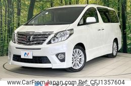 toyota alphard 2013 -TOYOTA--Alphard DBA-ANH20W--ANH20-8263286---TOYOTA--Alphard DBA-ANH20W--ANH20-8263286-