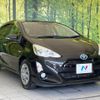 toyota aqua 2016 quick_quick_NHP10_NHP10-2567910 image 16