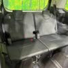 toyota noah 2022 CFJ1723338 image 10