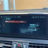 bmw 2-series 2018 -BMW--BMW 2 Series DBA-6S15--WBA6S12000VD12037---BMW--BMW 2 Series DBA-6S15--WBA6S12000VD12037- image 11